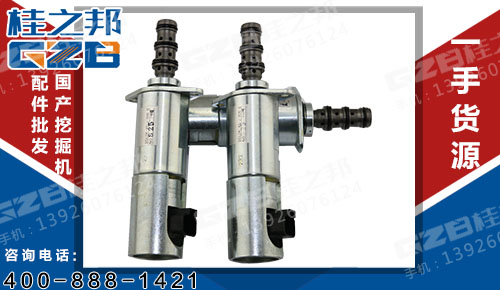 原裝中聯挖掘機電磁閥銷售-桂之邦