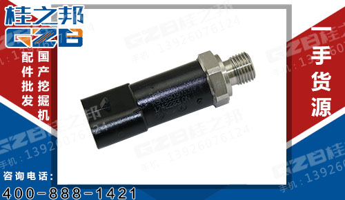 銷售曲靖 挖機配件電話-桂之邦