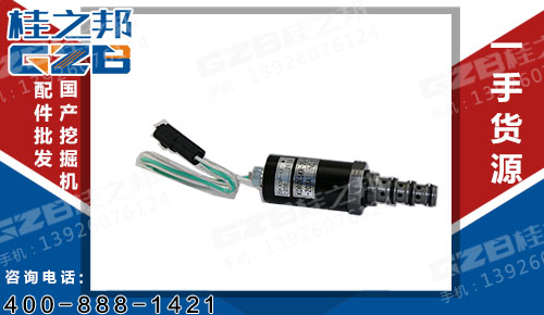 供應昆明挖掘機比例電磁閥哪家好-桂之邦