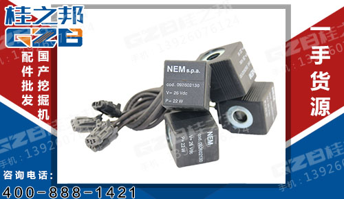 供應曲靖市挖掘機電磁閥配件廠家-桂之邦