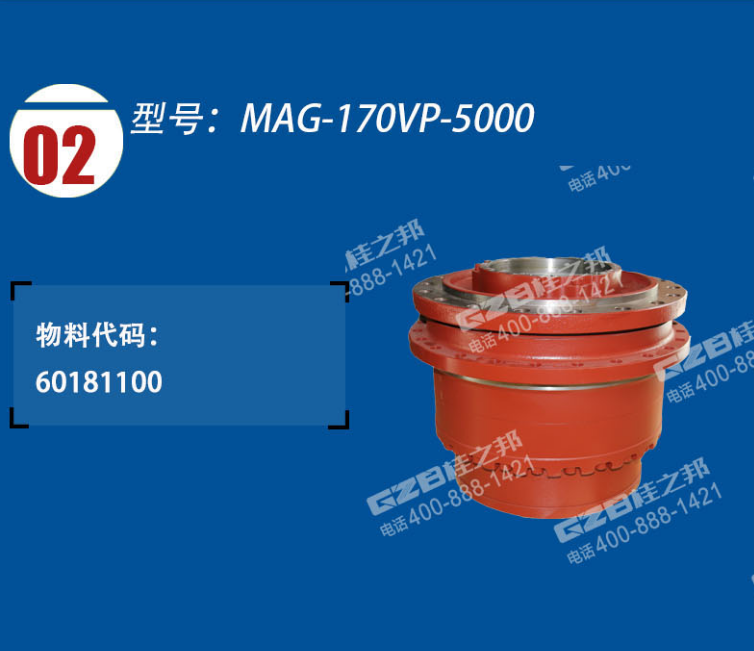 微信圖片_20200313114832