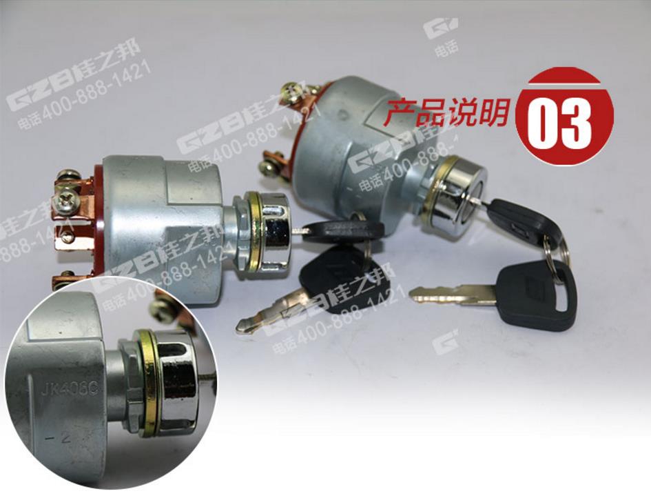 大理挖機(jī)配件市場