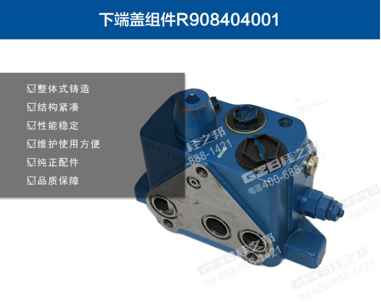 昆明挖機配件公司