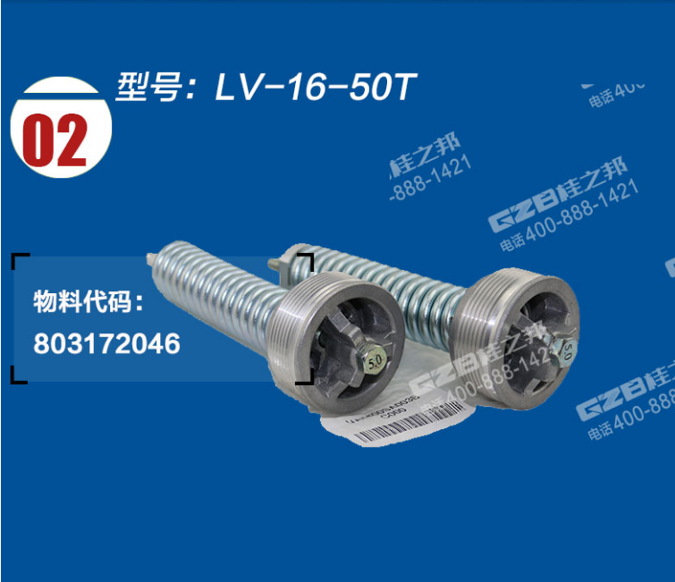 徐工XE75挖機配件