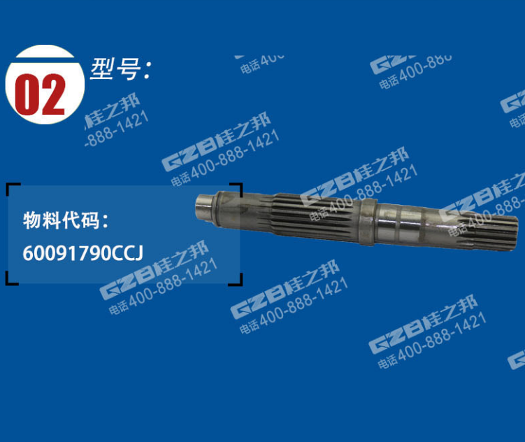 昆明挖機配件經銷商