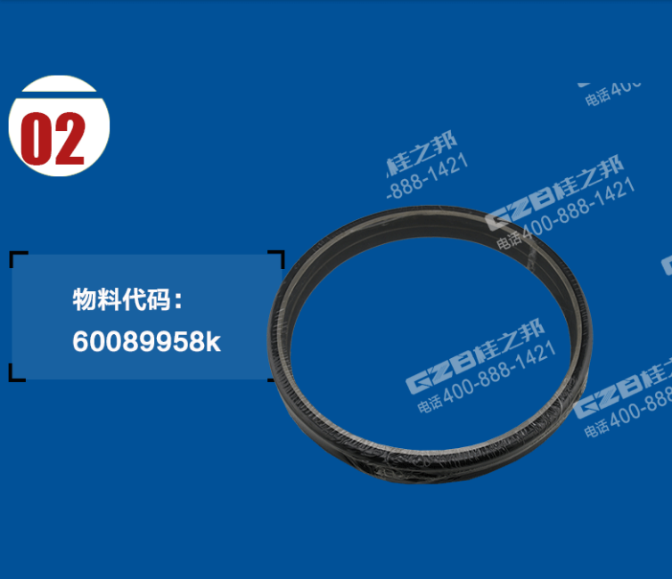 挖掘機配件批發