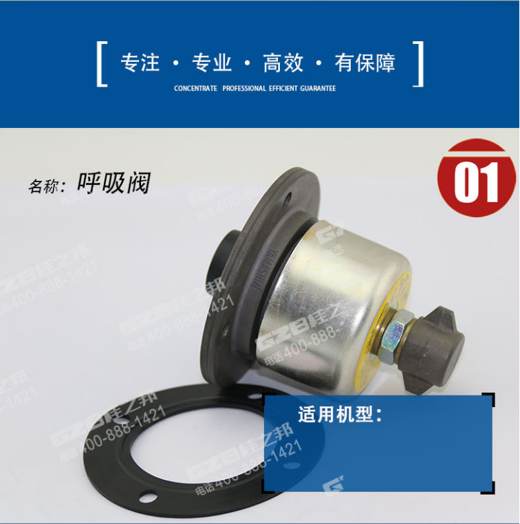 挖掘機(jī)配件批發(fā)