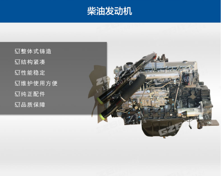 挖掘機配件批發