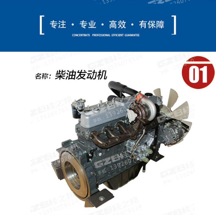 挖掘機配件批發