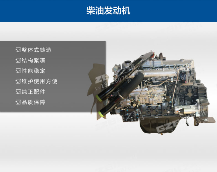 挖掘機配件批發