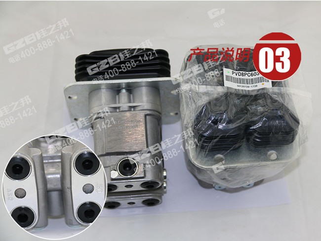 昆明JCM挖機配件