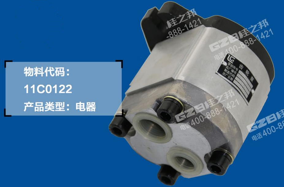 柳工挖掘機配件