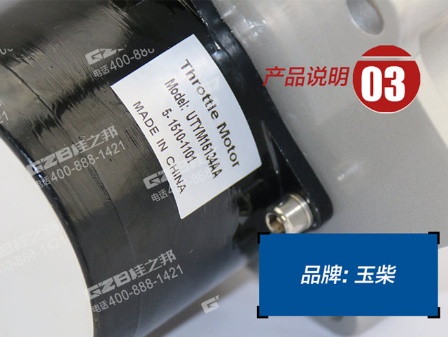 挖掘機配件廠商