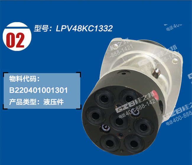 挖掘機(jī)配件批發(fā)廠家