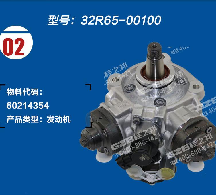 挖掘機配件公司