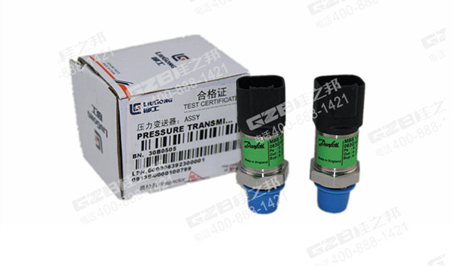 挖機壓力傳感器