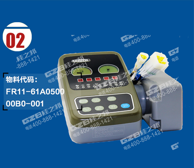 雷沃挖掘機配件批發市場