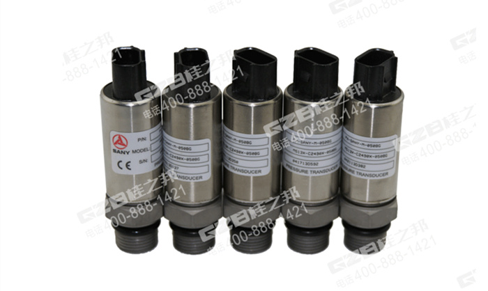 三一挖掘機配件電話