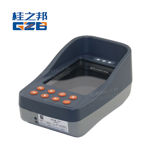 柳工挖掘機儀表