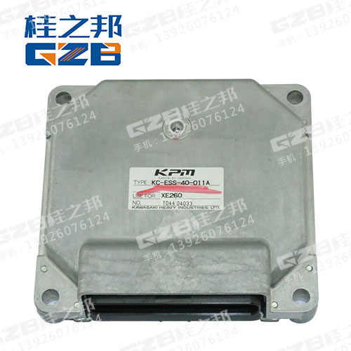 徐工75挖掘機電腦板多少錢