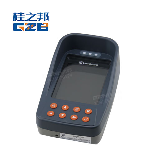 柳工挖掘機儀表顯示