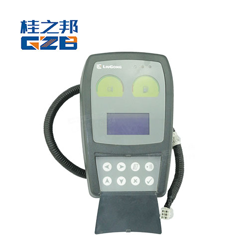 柳工挖掘機儀表盤