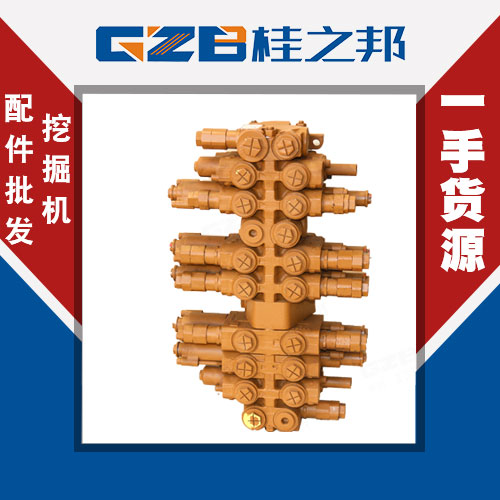 玉柴50挖掘機配件