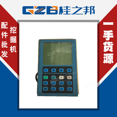 山重gc88挖掘機儀表盤價格-批發價-桂之邦