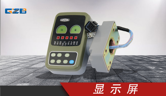 玉柴230挖掘機儀表盤價格-價格實惠-桂之邦