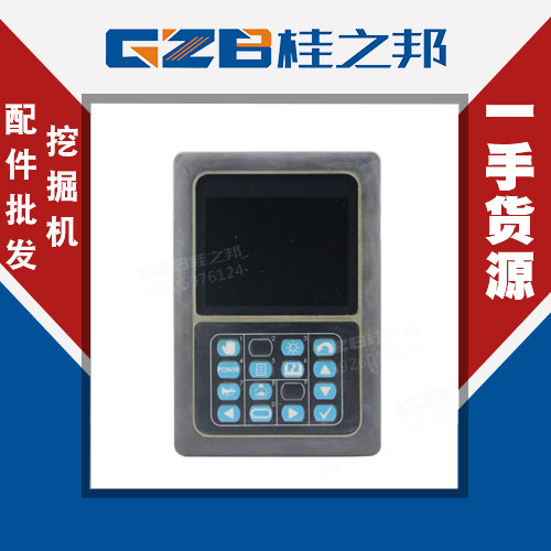 龍工6225挖掘機儀表盤采購-挖機配件商-桂之邦