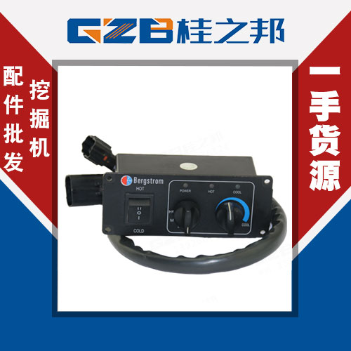 中聯60挖掘機配件市場-現貨直銷-桂之邦