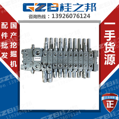 山重78挖掘機配件哪里有-價格實惠-桂之邦