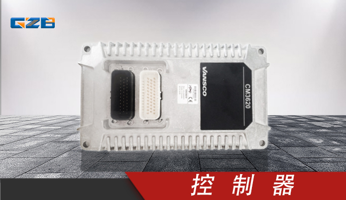 225型挖掘機電腦版價格多少-挖機配件市場批發-桂之邦