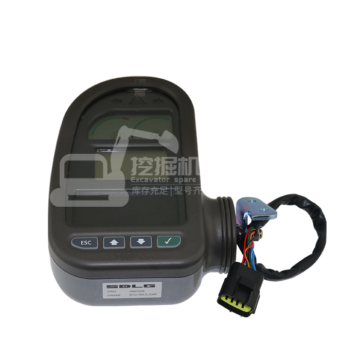 臨工挖掘機暖風儀表