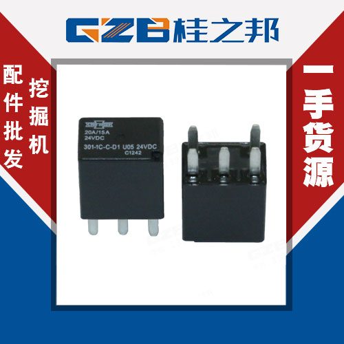 原裝三一挖機235配件-廠家直銷-桂之邦