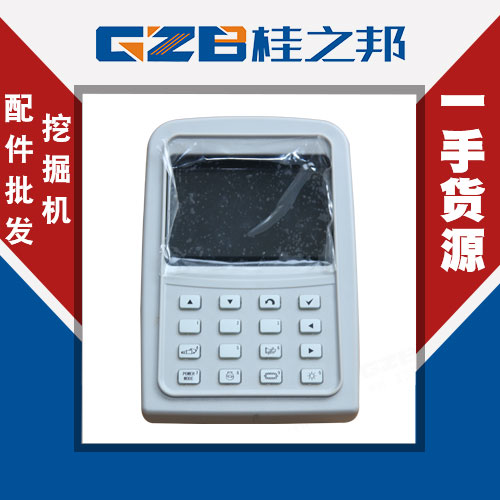 北京玉柴挖掘機儀表盤-國產挖掘機配件供應-桂之邦