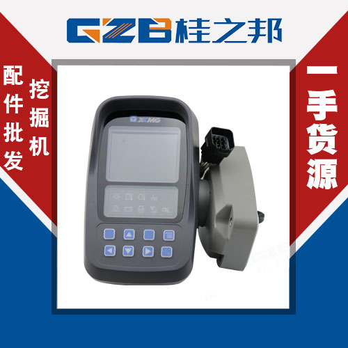 挖掘機儀表壞了哪里有賣-挖掘機儀表批發廠家-桂之邦