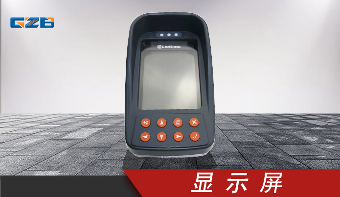 滕州挖掘機儀表多少錢-價格實惠-桂之邦