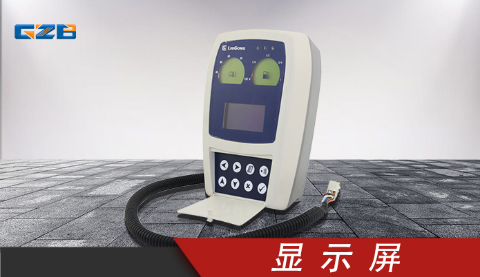 挖掘機儀表盤多少錢一個-現貨供應-桂之邦