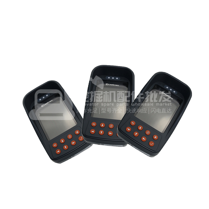 挖掘機(jī)儀表盤多少錢一個(gè)