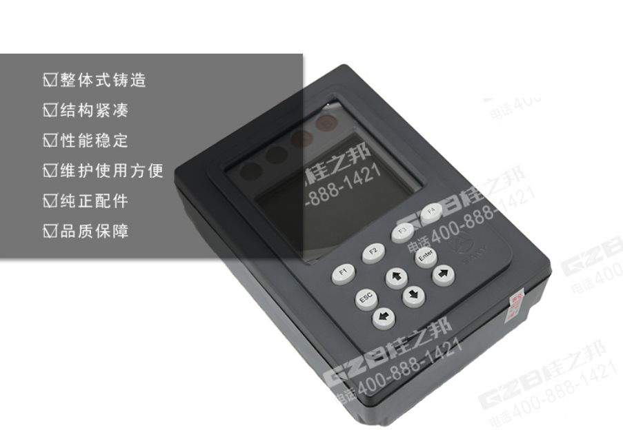 挖掘機的儀表盤哪里有-質量保障-桂之邦