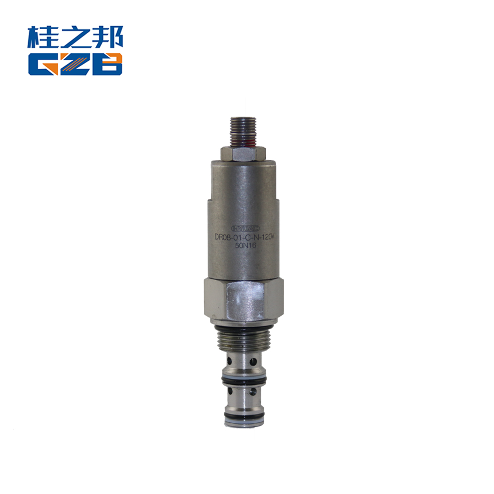 挖機單向閥(減壓閥)