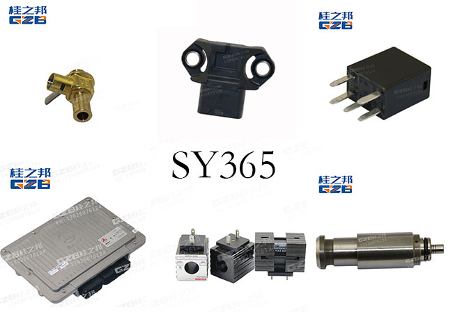 三一挖機(jī)365配件