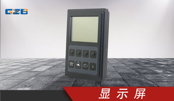 原裝挖掘機(jī)儀表配件-型號齊全-桂之邦