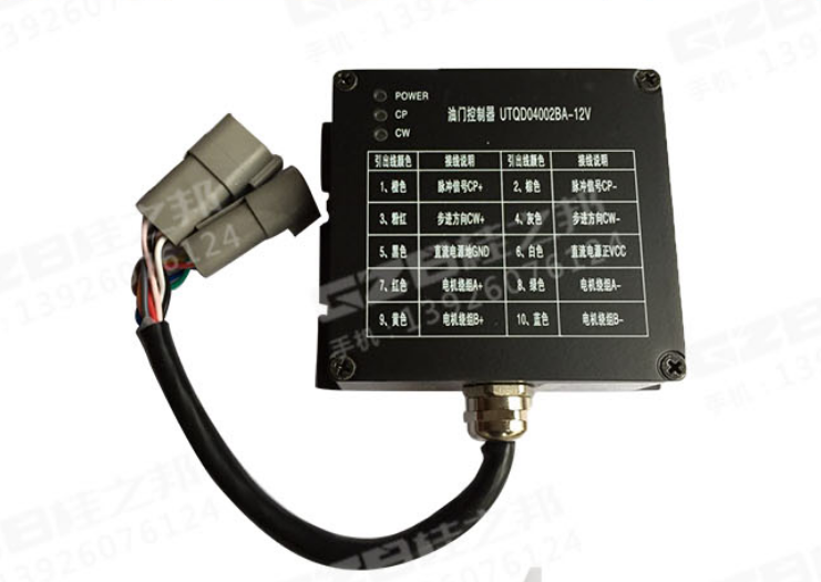 玉柴挖掘機(jī)135一8配件價(jià)格