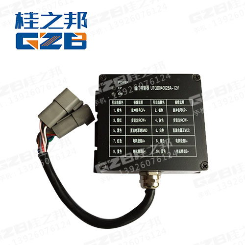 玉柴135一8挖機配件-優惠貨源-桂之邦