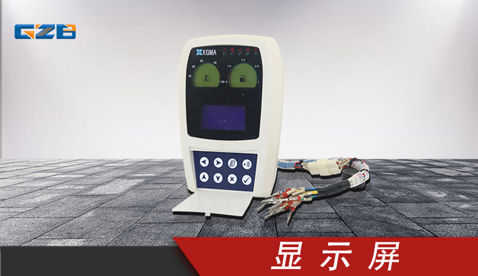 山河智能swe70E挖掘機儀表盤-現貨促銷-桂之邦