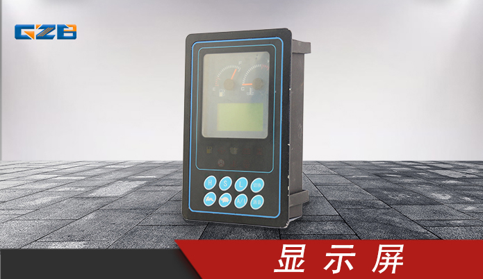 挖掘機(jī)儀表盤cpu-現(xiàn)貨供應(yīng)-桂之邦