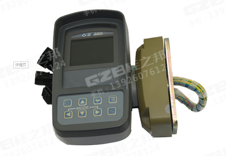 徐工挖掘機215C儀表