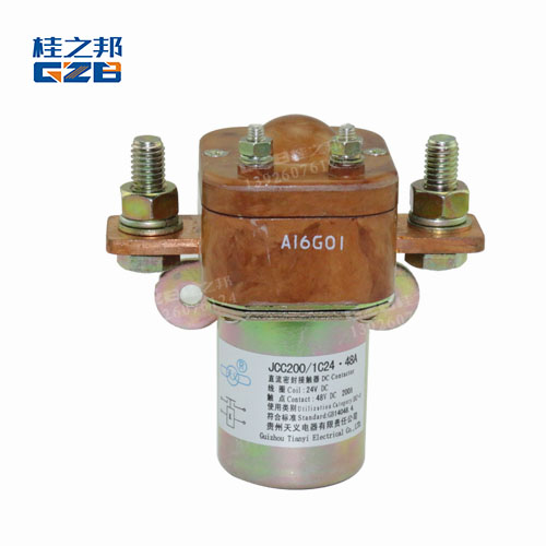 柳工920e挖掘機配件